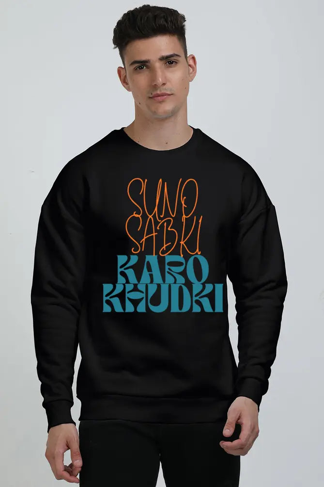 Non AOP Men SelfMade Oversized Sweatshirt Whozbrand